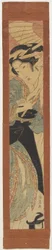 Courtesan in Rain, Early 19th Century
